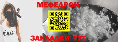 2c-b Обь