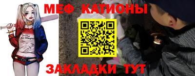 2c-b Обь
