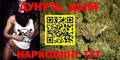 2c-b Обь