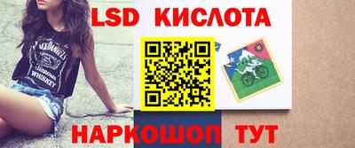 молекула духа Нягань