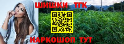 молекула духа Нягань