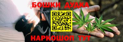 2c-b Обь