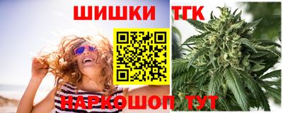 2c-b Обь