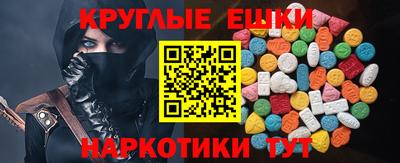 2c-b Обь