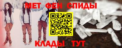 2c-b Обь