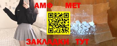 MESCALINE Обнинск