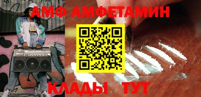 MESCALINE Обнинск