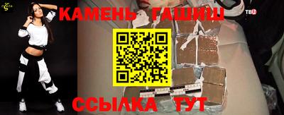 молекула духа Нягань