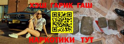 MESCALINE Обнинск